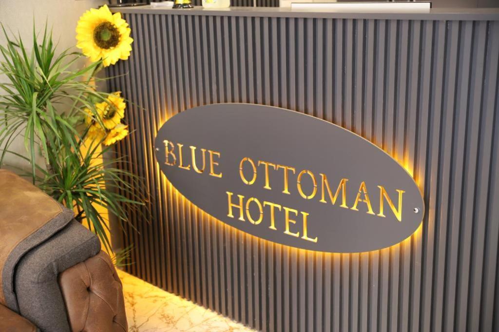 Hotel Blue Ottoman Κωνσταντινούπολη Εξωτερικό φωτογραφία